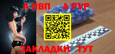 кокаин Кулебаки