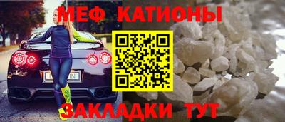 кокаин Кулебаки