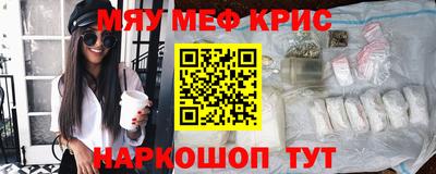 кокаин колумбия Кунгур