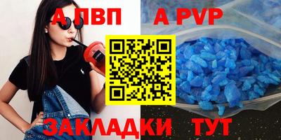 кокаин Кулебаки