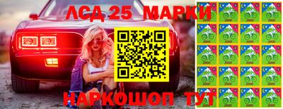 мефедрон VHQ Кумертау
