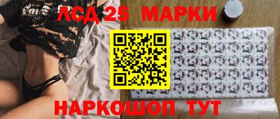 мефедрон VHQ Кумертау
