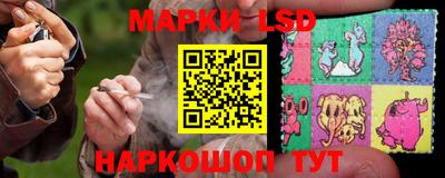 мефедрон VHQ Кумертау
