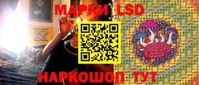 кокаин Кулебаки