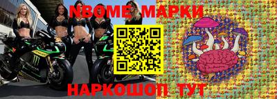 мефедрон VHQ Кумертау