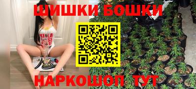 мефедрон VHQ Кумертау