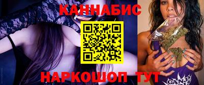 мефедрон VHQ Кумертау