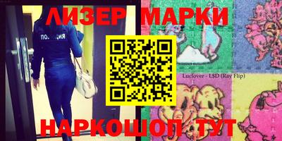 кокаин колумбия Кунгур