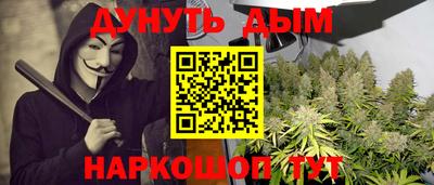 кокаин Кулебаки