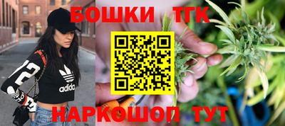 мефедрон VHQ Кумертау