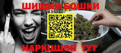 мефедрон VHQ Кумертау