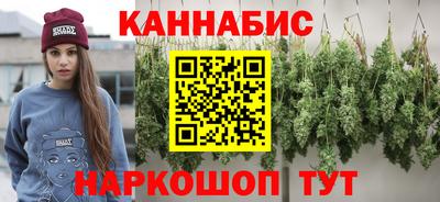 кокаин Кулебаки