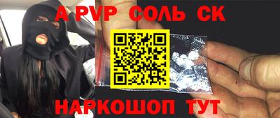 кокаин колумбия Кунгур