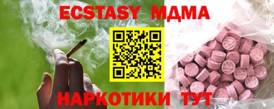 кокаин колумбия Кунгур