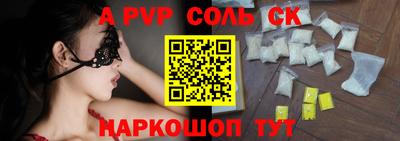 кокаин колумбия Кунгур