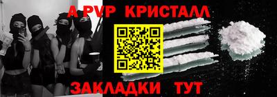 кокаин колумбия Кунгур