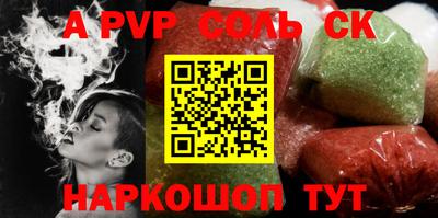 кокаин колумбия Кунгур