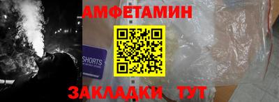 кокаин колумбия Кунгур