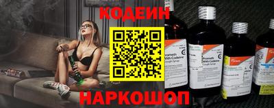 кокаин Кулебаки