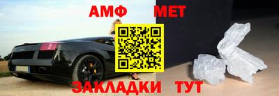 кокаин Кулебаки