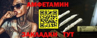 кокаин колумбия Кунгур