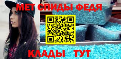 кокаин Кулебаки