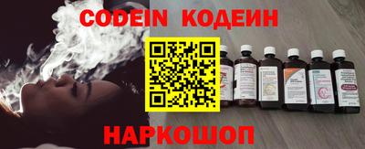 мефедрон VHQ Кумертау