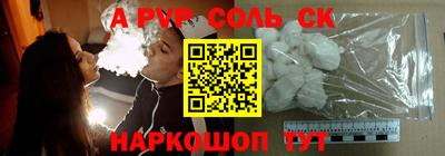 кокаин колумбия Кунгур