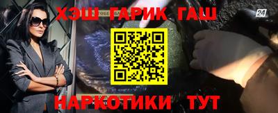 кокаин колумбия Кунгур