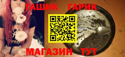кокаин Кулебаки