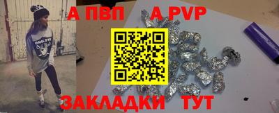 кокаин колумбия Кунгур