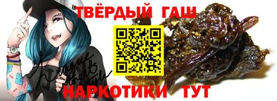 кокаин Кулебаки