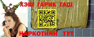 кокаин колумбия Кунгур