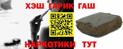 мефедрон VHQ Кумертау